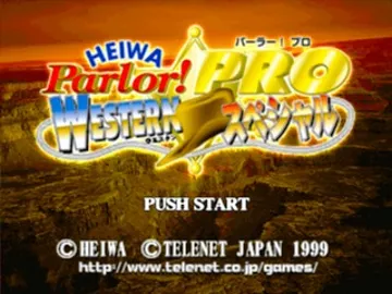 Heiwa Parlor! Pro - Western Special (JP) screen shot title